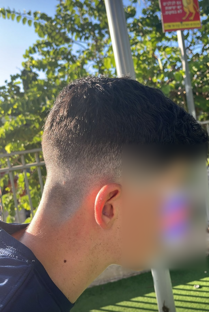תספורת נדב - דוגמה 13